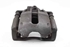 Imagen de Pinza de freno delantera izquierdo Renault Clio IV Break Fase I de 2012 a 2016 | TRW
8200715078B
