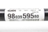 Picture of Transmissão frente esquerda Peugeot 208 de 2015 a 2019 | 9803959580