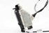 Imagen de Cerradura de puerta delantera derecha Peugeot 208 de 2015 a 2019 | 9812500780 - 9812500780