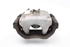 Bild von Bremssattel / Bremszange hinten rechts Citroen DS4 aus 2011 zu 2015 | TRW