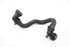 Picture of Water Hose / Pipes Set Citroen DS4 from 2011 to 2015