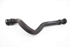 Picture of Water Hose / Pipes Set Citroen DS4 from 2011 to 2015