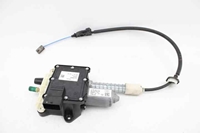 Bild von Stellmotor des Handbremse systems Citroen DS4 aus 2011 zu 2015 | BOSCH 0204007471
9672984680