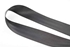 Image sur Ceinture arrière droite Citroen DS4 de 2011 à 2015 | 96871541XX