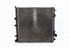 Imagen de Enfriador / radiador de agua Citroen C3 Van de 2005 a 2009 | DENSO
870960000
95007T01