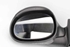 Imagen de Espejo retrovisor izquierdo Citroen C3 Van de 2005 a 2009 | 
