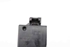 Imagen de Cerradura de tapa maletero / porton trasero Citroen C3 Van de 2005 a 2009 | 9652301980