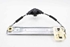 Bild von Fensterheber hinten links Fiat Panda aus 2012 zu 2021 | 51983618