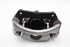 Imagen de Pinza de freno delantera izquierdo Ford Fiesta de 2013 a 2016 | 8V51-AJ