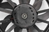 Imagem de Termoventiladores Peugeot 3008 de 2009 a 2013 | VALEO 988495H
9661571480
