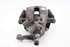 Bild von Bremssattel / Bremszange hinten links Peugeot 3008 aus 2009 zu 2013 | TRW