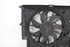 Picture of Termoventiladores Bmw Serie-3 (E90) de 2008 a 2012 | 17425A3F105 - 1137328144 - 130303941 - 75617119 - 1742780199301 - BOSCH