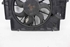 Picture of Termoventiladores Bmw Serie-3 (E90) de 2008 a 2012 | 17425A3F105 - 1137328144 - 130303941 - 75617119 - 1742780199301 - BOSCH