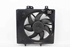 Imagen de Electroventilador Peugeot 208 de 2012 a 2015 | 9675280980