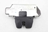 Imagen de Cerradura de tapa maletero / porton trasero Peugeot 208 de 2012 a 2015 | 9684648680