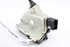 Imagen de Cerradura de puerta delantera derecha Citroen DS5 de 2011 a 2015 | 9686919180  