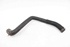 Picture of Water Hose / Pipes Set Citroen DS5 from 2011 to 2015 | 9684684180
9684684280
9684589080