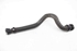 Picture of Water Hose / Pipes Set Citroen DS5 from 2011 to 2015 | 9684684180
9684684280
9684589080