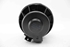 Immagine di Ventilatore chauffage Volvo V40 da 2012 a 2016 | AV6N-18456-AA