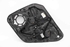 Picture of Elevador trás direito Volvo V40 de 2012 a 2016 | BROSE
2834694
31276218