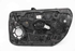 Picture of Elevador frente direito Volvo V40 de 2012 a 2016 | BROSE
2834694
31276216