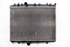 Imagen de Enfriador / radiador de agua Citroen C3 de 2013 a 2016 | 9685852680