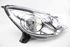 Imagen de Faro derecho Citroen C3 de 2013 a 2016 | 9677033880
