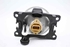 Imagen de Faro antiniebla delantero derecho Citroen C3 de 2013 a 2016 | 9685425280  