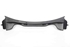 Bild von Windlauf Wasserkastenabdeckung Seat Ibiza ST aus 2012 zu 2015 | 6J1853185B