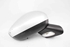 Imagen de Espejo retrovisor derecho Citroen C3 de 2013 a 2016