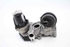 Imagen de Valvula egr Seat Ibiza ST de 2012 a 2015 | 280751016 - BOSCH