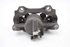 Imagen de Pinza de freno delantera izquierdo Fiat 500C de 2009 a 2016 | BOSCH