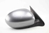 Picture of Espelho retrovisor direito Nissan Juke de 2010 a 2014