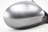 Picture of Espelho retrovisor direito Nissan Juke de 2010 a 2014