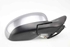Picture of Espelho retrovisor direito Nissan Juke de 2010 a 2014