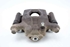Bild von Bremssattel / Bremszange hinten links Nissan Juke aus 2010 zu 2014