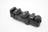Bild von Schalter Fensterheber vorne links Citroen C4 aus 2010 zu 2014 | 96657051ZD