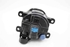 Bild von Nebelscheinwerfer vorne rechts Citroen C4 aus 2010 zu 2014 | 6208Q3 - 89209205 - 9687410080 - VALEO
