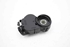 Bild von Stellmotor / Stellelement temperaturregelklappen Citroen C4 aus 2010 zu 2014 | T1002120V - VALEO