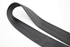 Bild von Sicherheitsgurt hinten rechts Citroen C4 aus 2010 zu 2014 | 96871541XX