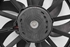 Imagen de Electroventilador Citroen C4 de 2010 a 2014 | 988495H - 9661571480 - VALEO