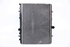 Imagem de Radiador da água Citroen C4 de 2010 a 2014 | 1330W2 - 991746Q - 9680533480 - VALEO