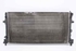Picture of Water Radiator Seat Ibiza ST from 2015 to 2017 | 6R0121253 -  - JDEUS