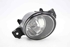 Picture of Farol nevoeiro frente direito Renault Grand Espace IV Fase I de 2003 a 2006 | VALEO 89201781
8200002470