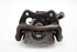 Bild von Bremssattel / Bremszange hinten rechts Renault Megane III Break Fase II aus 2012 zu 2014 | TRW