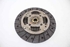 Bild von kupplungssatz (Druckplatte + Ausrücker + Mitnehmerscheibe) Fiat 500 aus 2016 zu 0 | 46349588 - 46346225