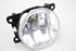 Imagen de Faro antiniebla delantero derecho Peugeot 208 de 2015 a 2019 | 9675450980  