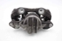 Picture of Right Front Brake Caliper Peugeot 208 from 2015 to 2019 | 9805497780