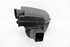Bild von Luftfilterkasten Volvo S60 aus 2010 zu 2013 | 