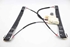 Bild von Fensterheber vorne rechts Ford S-Max aus 2010 zu 2015 | BOSCH 0130822286
6M21U23200BU